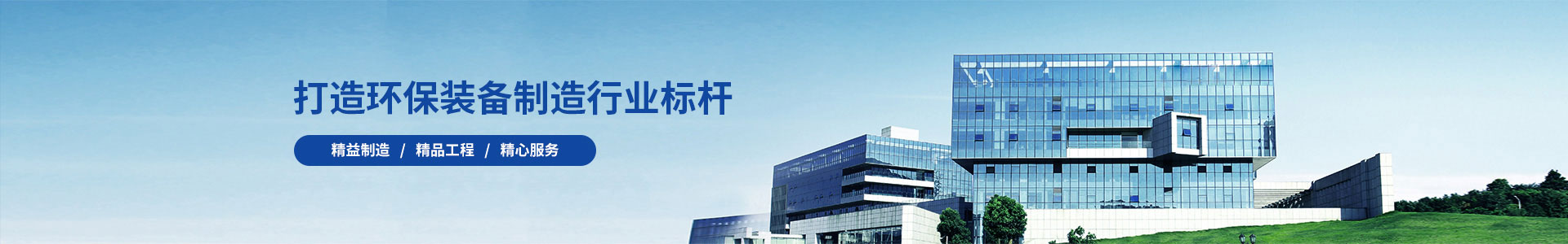 東風(fēng)小康房建項目-工程案例-湖北聯(lián)合建工集團有限公司